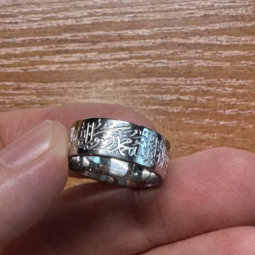 BAGUE SHAHADA POUR HOMME