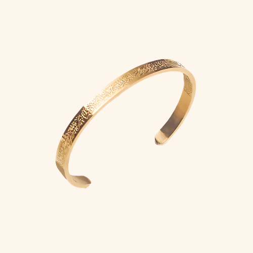 BRACELET AYAT AL KURSI