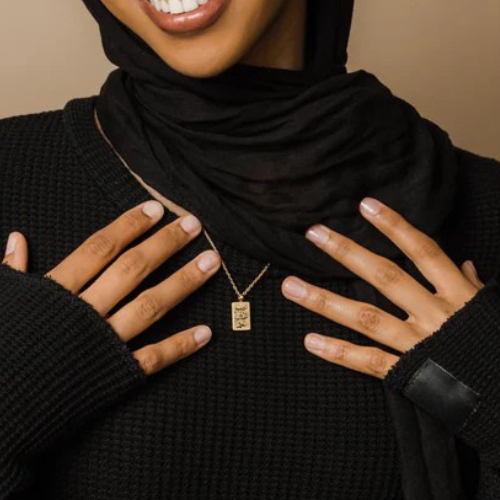 Collier Verset du Coran