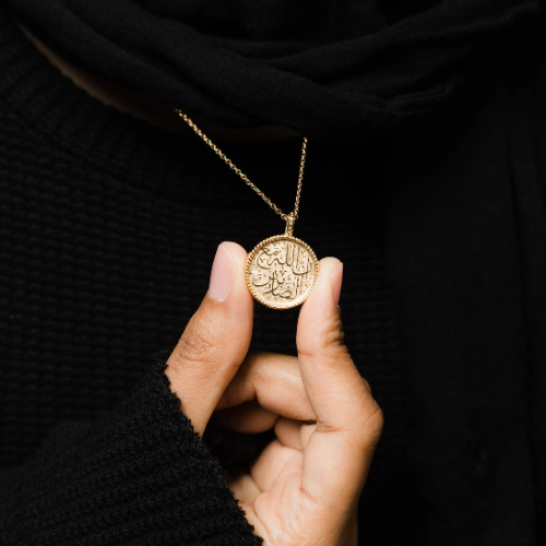 collier islam patience allah avec les patients