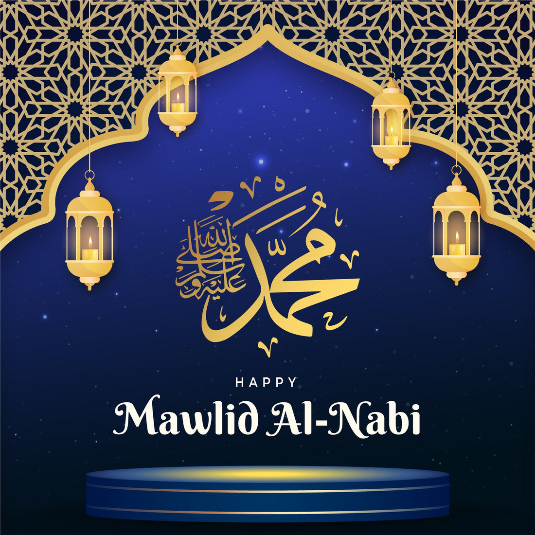 Mawlid an-Nabawi : Signification et Ce Qu'il Faut Savoir