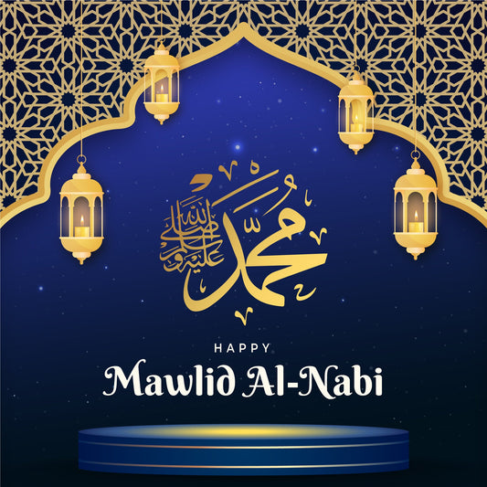 Mawlid an-Nabawi : Signification et Ce Qu'il Faut Savoir