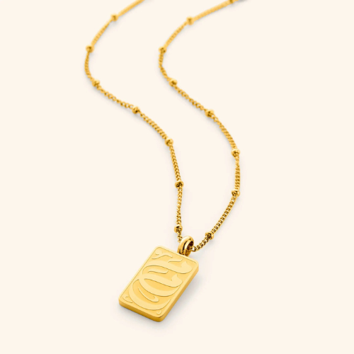 MOM NECKLACE – ARABIC ENGRAVING “UMMI” (أمّي)