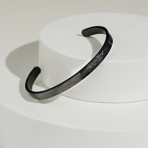 BRACELET AYAT AL KURSI | HOMME