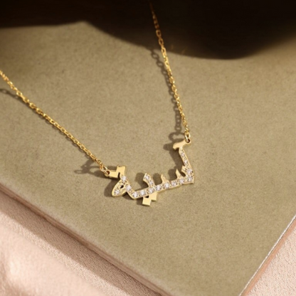 ARABIC NAME NECKLACE WITH RHINESTONES
