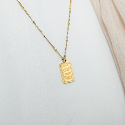 MOM NECKLACE – ARABIC ENGRAVING “UMMI” (أمّي)