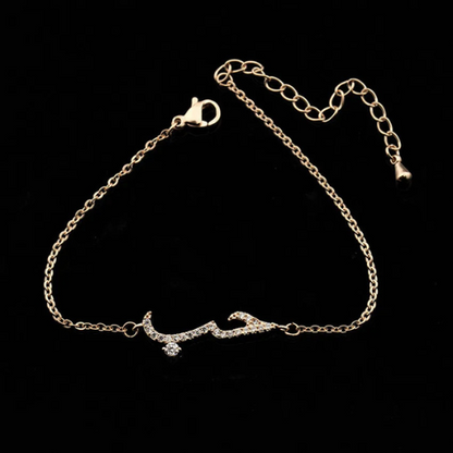 LOVE BRACELET IN ARABIC – حب