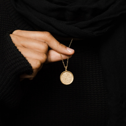 PATIENCE NECKLACE – ALLAH IS WITH THOSE WHO ARE PATIENT | إِنَّ اللَّهَ مَعَ الصَّابِرِينَ