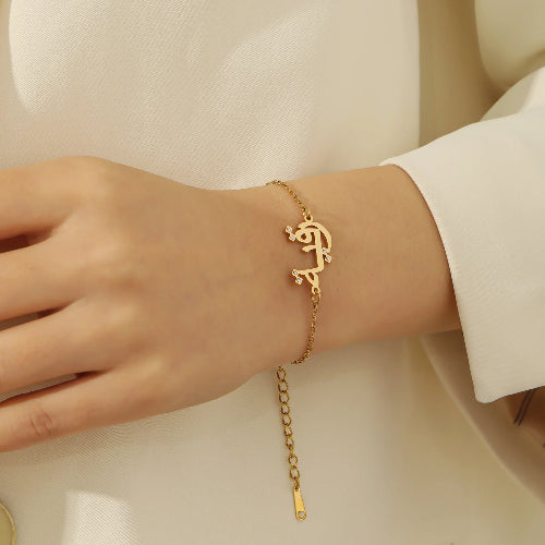 PERSONALIZED ARABIC NAME BRACELET WITH STONE