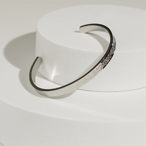 BRACELET AYAT AL KURSI
