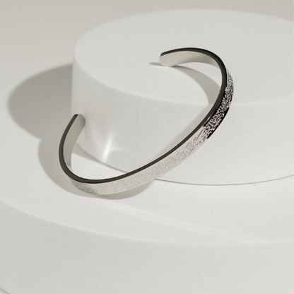 BRACELET AYAT AL KURSI