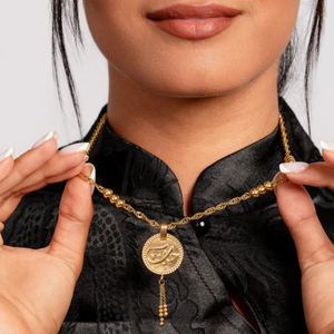 Collier Vintage Amour en Arabe — حب