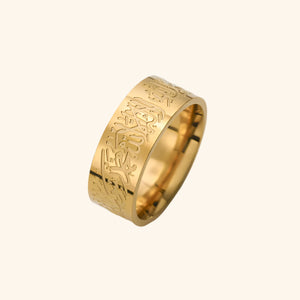 Bague Shahada Femme — Bijou Islamique Gravure Arabe