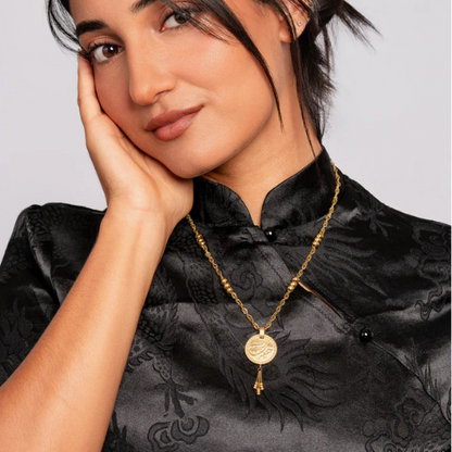 VINTAGE LOVE NECKLACE IN ARABIC – "حب"