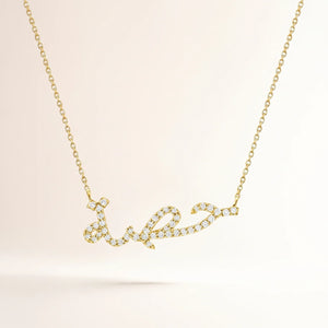 Collier Prénom Arabe Personnalisé avec Strass